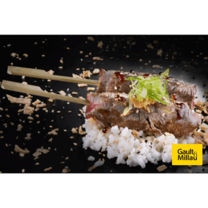 Yakitori Boeuf / 2 pièces / 4 pièces