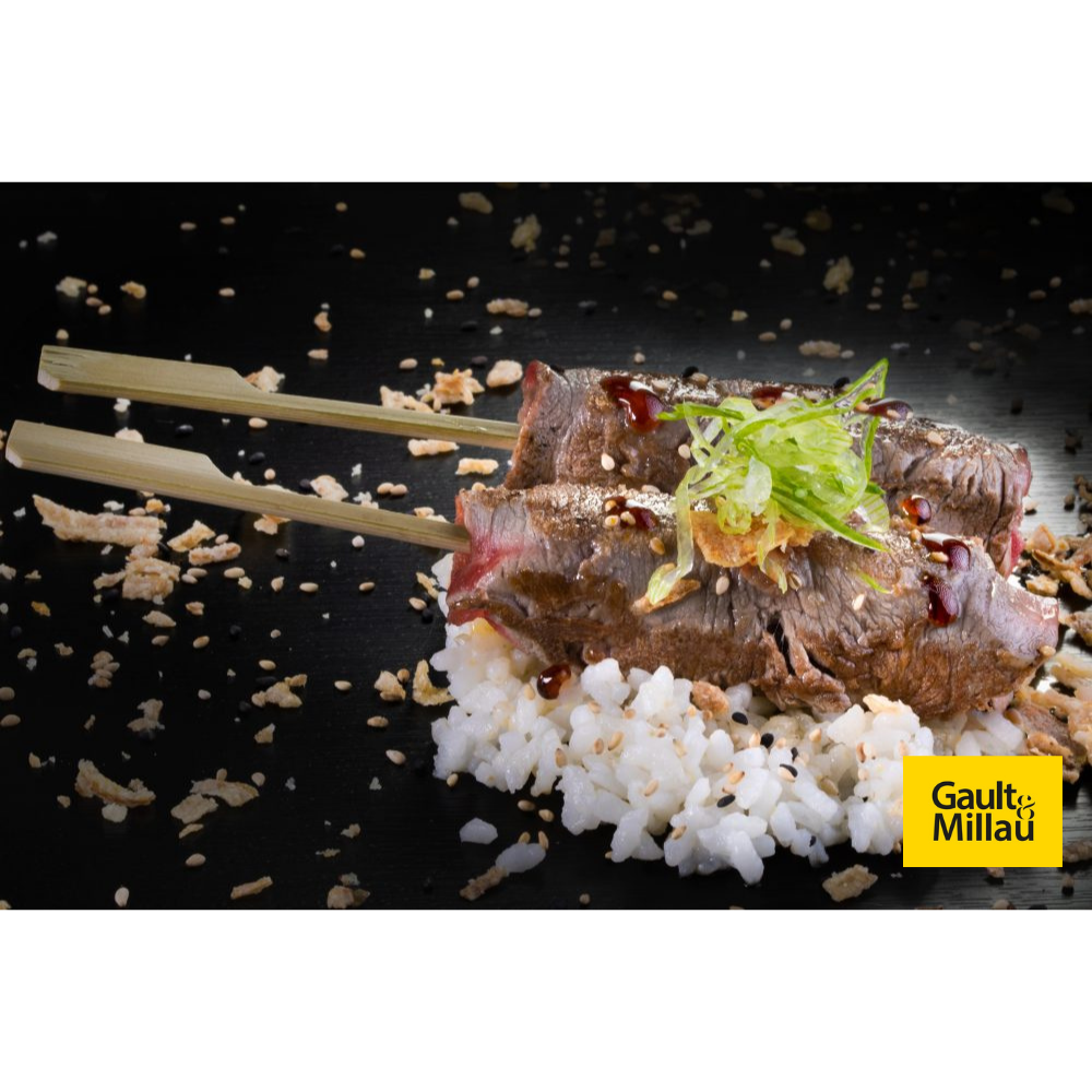 Yakitori Boeuf / 2 pièces / 4 pièces
