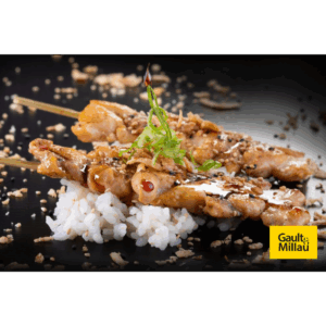 Yakitori Poulet / 2 pièces / 4 pièces