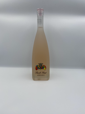 Domaine Puech Haut Argali 2020 75cl 12,5%