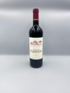 Château Tournefeuille Lalande Pomerol 2017 75 CL 13,5%