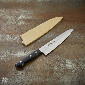 Couteau Chef lame martelée 180 mm