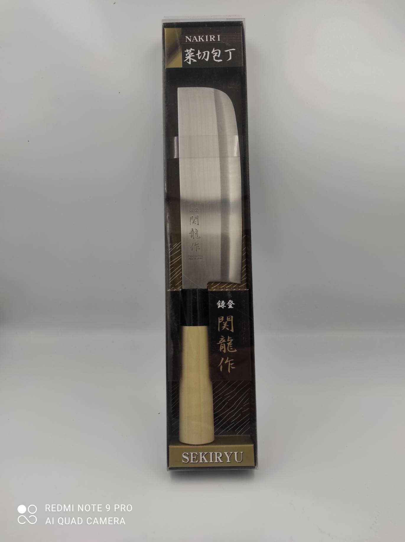 Couteau pour légume