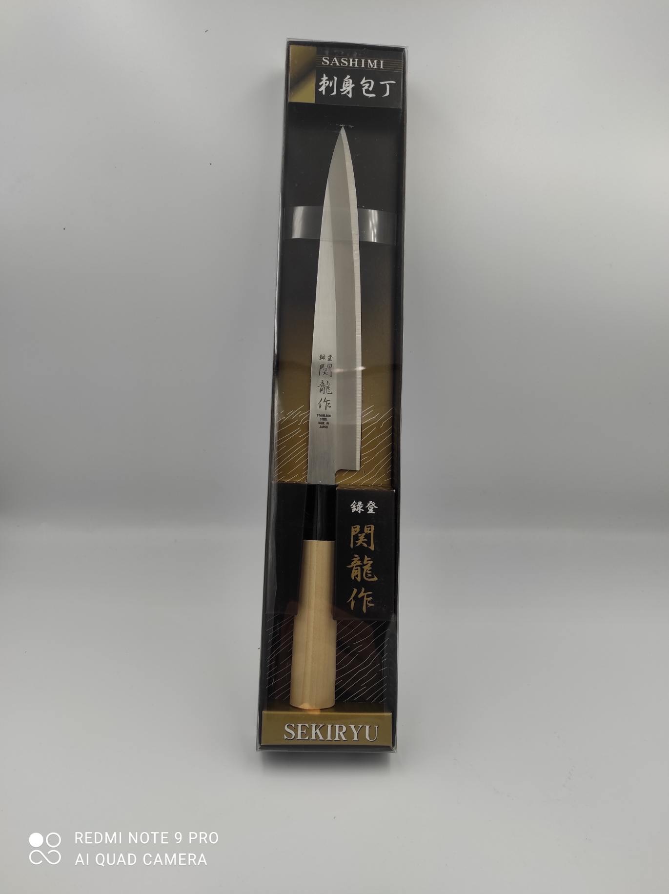 Petit Couteau détaille poisson