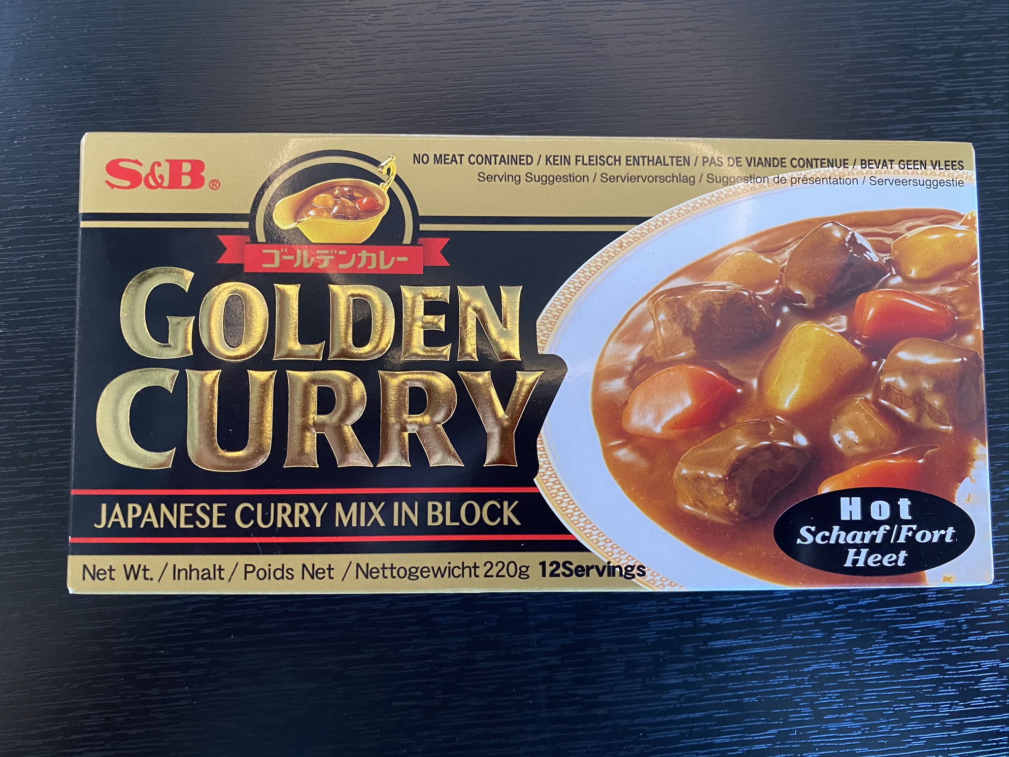 Golden Curry HOT