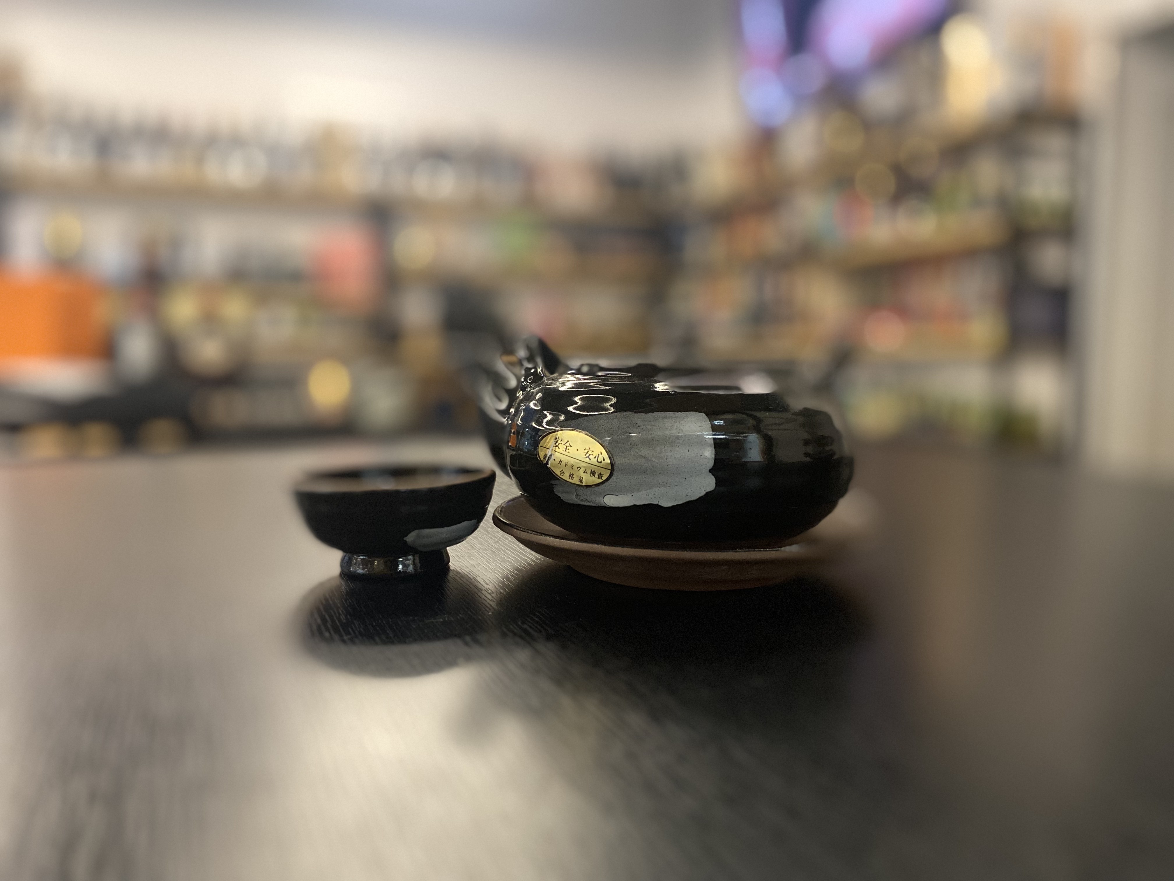 Theière  » Dobin Mushi »