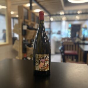 Château la Bastide Eidos Blanc Magnum 150cl 13,5%