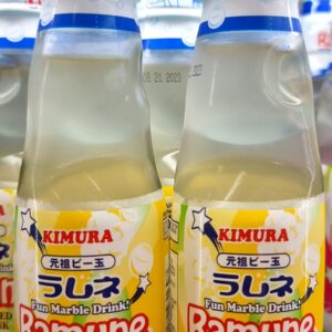 Limonade Yuzu 20 cl