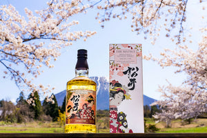 Whisky the Matsui Sakura Cask 70cl 48%