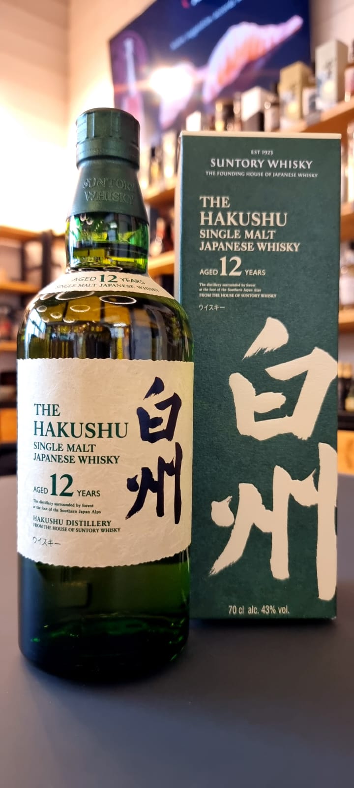 Suntory whisky THE HAKUTSURU SINGLE MALT 12ANS 70 CL 43%