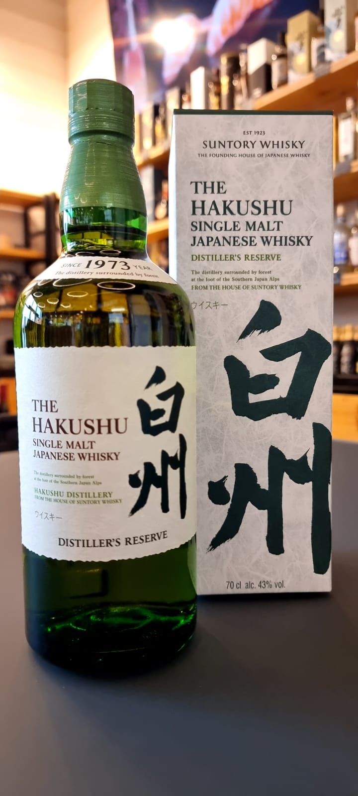 Suntory whisky THE HAKUTSURU SINGLE MALT 70CL 43%