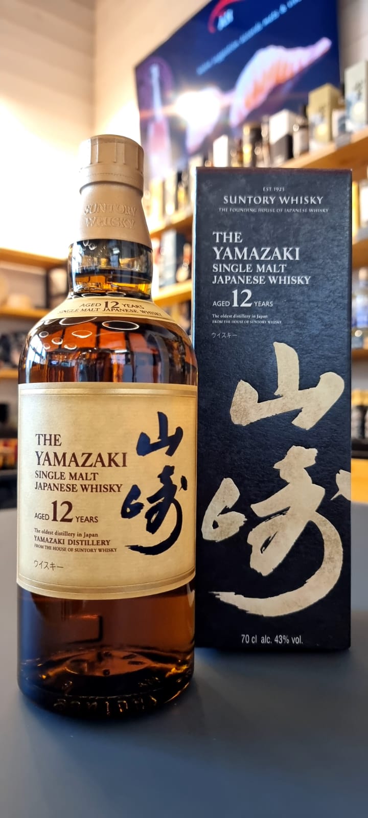 Suntory whisky THE YAMAZAKI SINGLE MALT 12ANS 70CL 43%