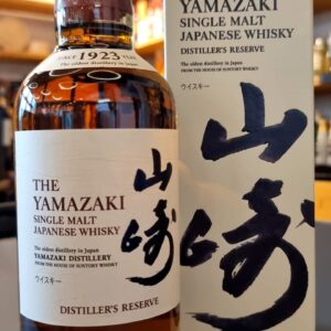 Suntory whisky THE YAMAZAKI SINGLE MALT 70CL 43%